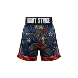 Boxing Short